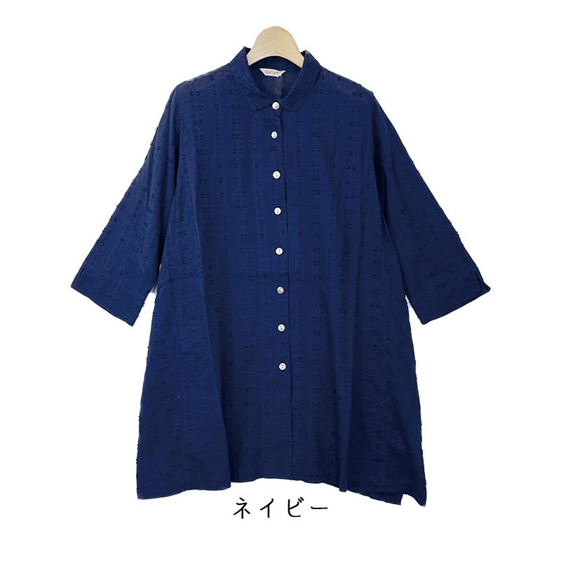 indigo 大きいサイズ レディース チュニック 春 夏 50代 60代 7分袖 LL