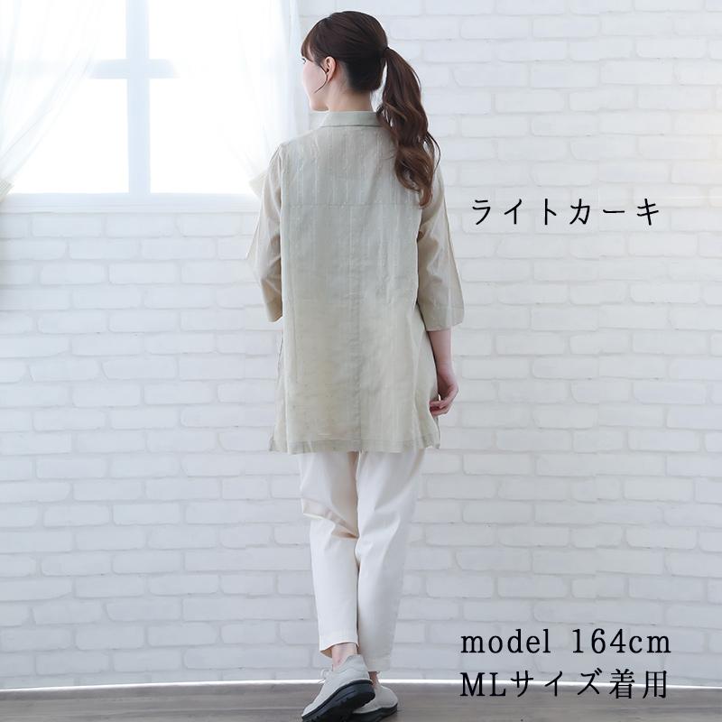 indigo チュニック 50代 60代 レディース 春 夏 インド綿 7分袖
