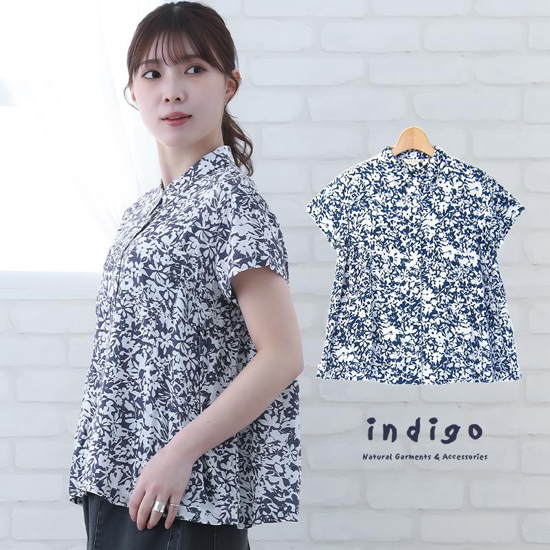 indigo 半袖ブラウス レディース 夏 前開き きれいめ こもれびプリント