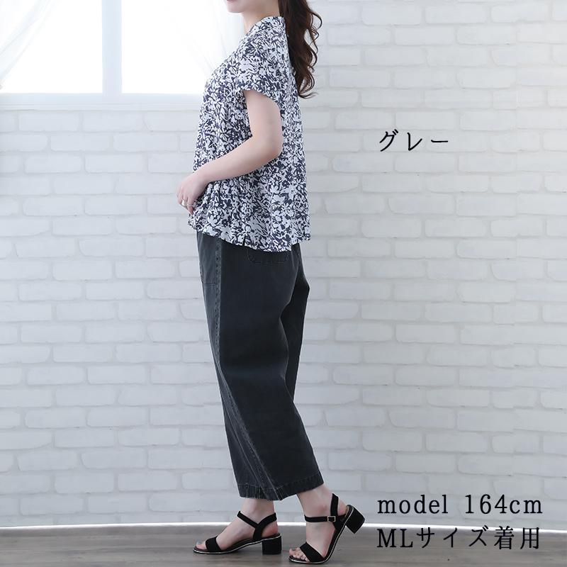 美品☆45R☆ゴマデニム 半袖ブラウス インディゴ（加工） 45R 