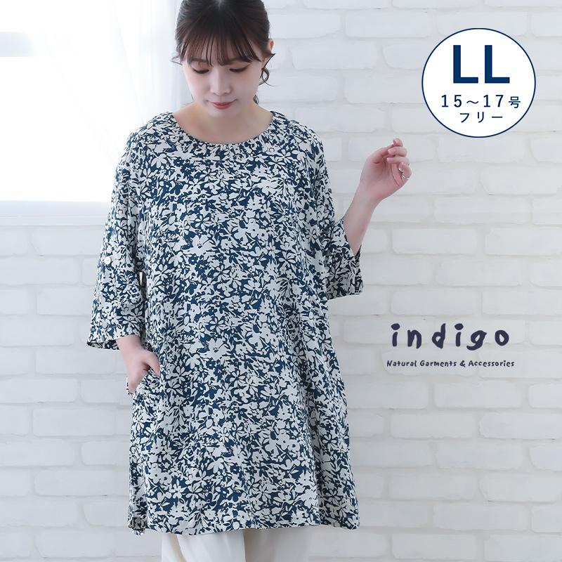 indigo チュニック 大きいサイズ 春 夏 袖ロールアップ きれいめ