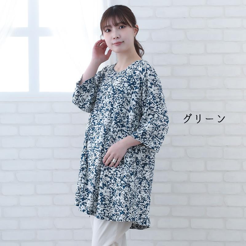 indigo チュニック 大きいサイズ 春 夏 袖ロールアップ きれいめ
