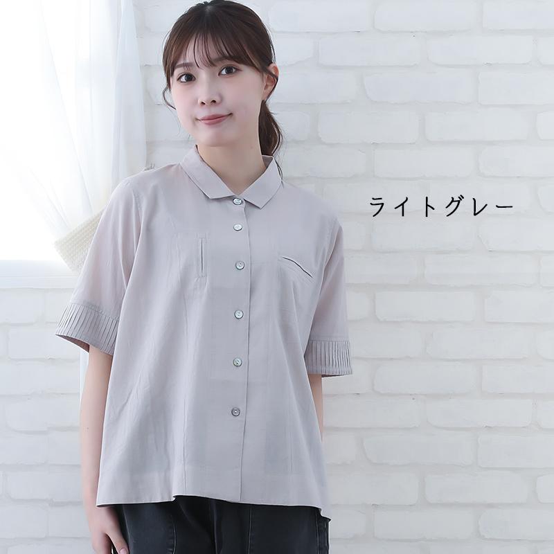 indigo ブラウス レディース 5分袖 夏 前開き ピンタック 涼しい 
