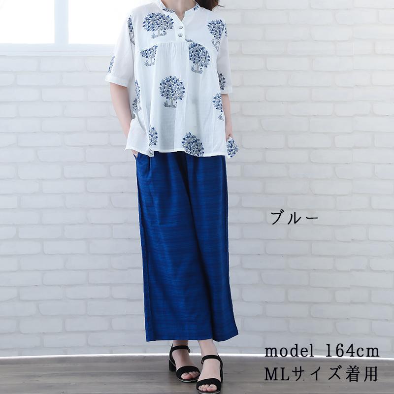 indigo ワイドパンツ レディース 夏 涼しい ゆったり ウエストゴム