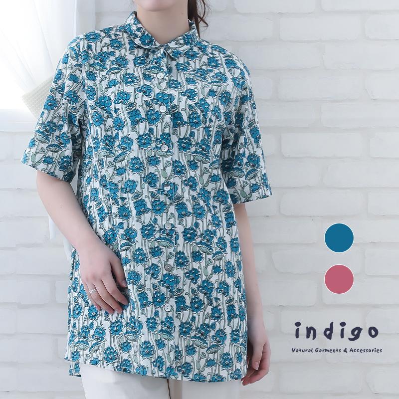 indigo チュニック レディース 夏 花柄 40代 50代 5分袖 Aラインインド