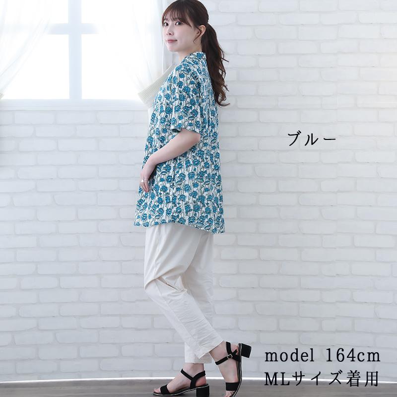 indigo チュニック レディース 夏 花柄 40代 50代 5分袖 Aラインインド