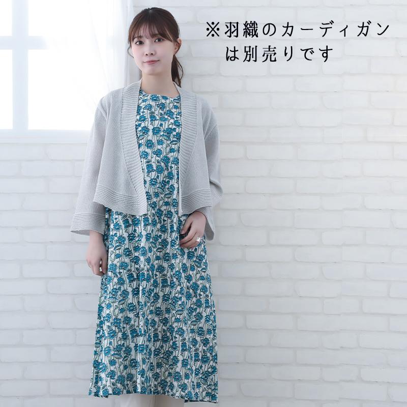 indigo ワンピース 半袖 レディース 膝丈 夏 花柄 40代 50代 Aライン