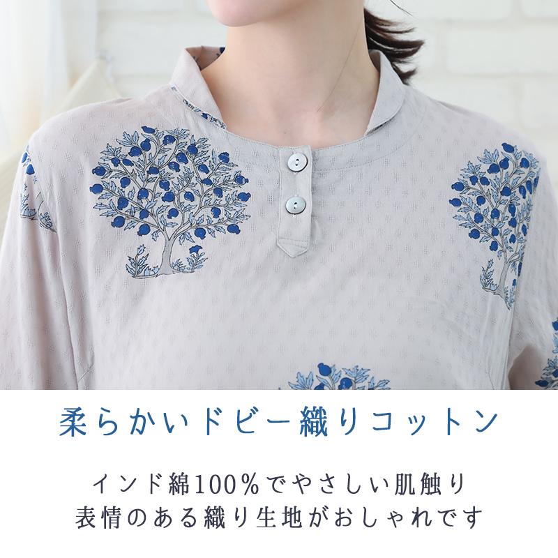indigo チュニック 50代 60代 レディース 春 夏 7分袖 ML 体型カバー A