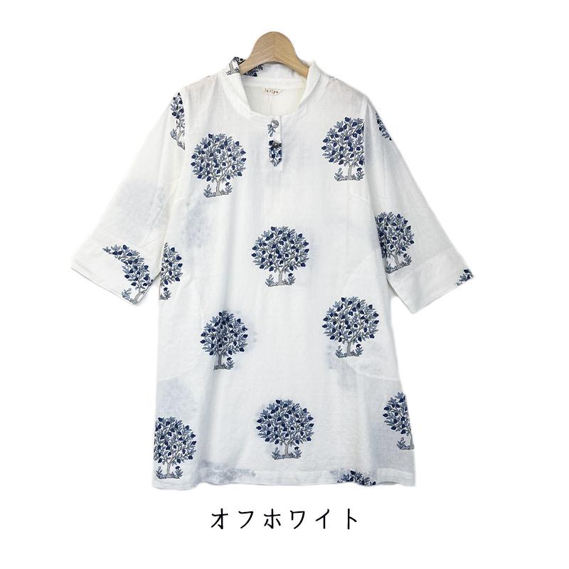 indigo チュニック 50代 60代 レディース 春 夏 7分袖 ML 体型カバー A