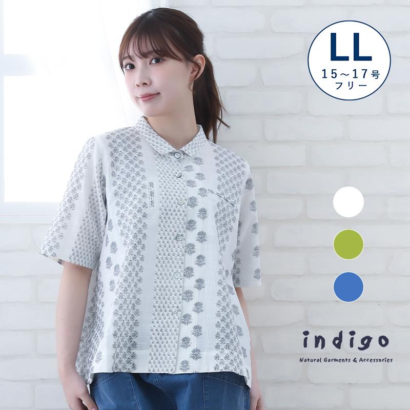 indigo 大きいサイズ レディース ブラウス 40代 50代 春 夏 5分袖 花柄 