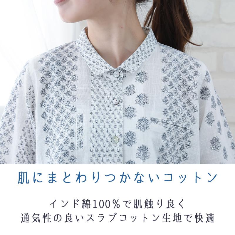indigo ブラウス レディース 春 夏 5分袖 40代 50代 60代 花柄 ML 体型