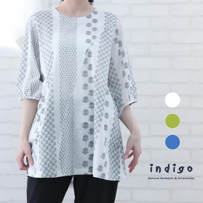 indigo チュニック 50代 60代 レディース 春 夏 7分袖 ML 体型カバー A