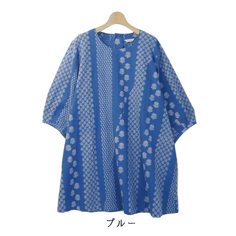 indigo チュニック 50代 60代 レディース 春 夏 7分袖 ML 体型カバー A