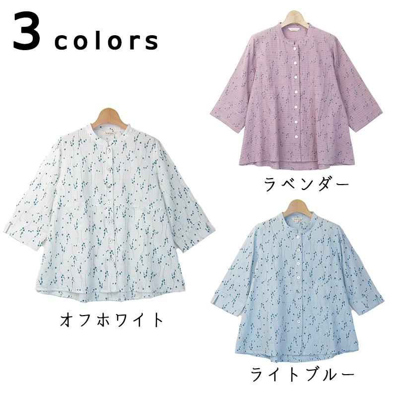 indigo 大きいサイズ ブラウス レディース 7分袖 春 夏 40代 50代