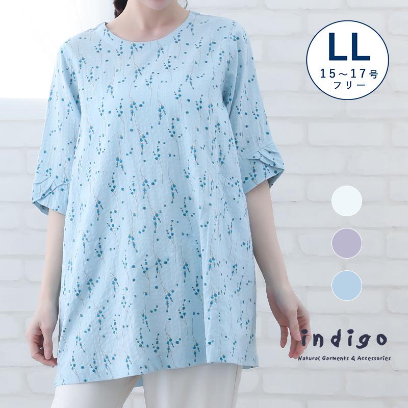 indigo 大きいサイズ チュニック レディース 5分袖 春 夏 40代 50代
