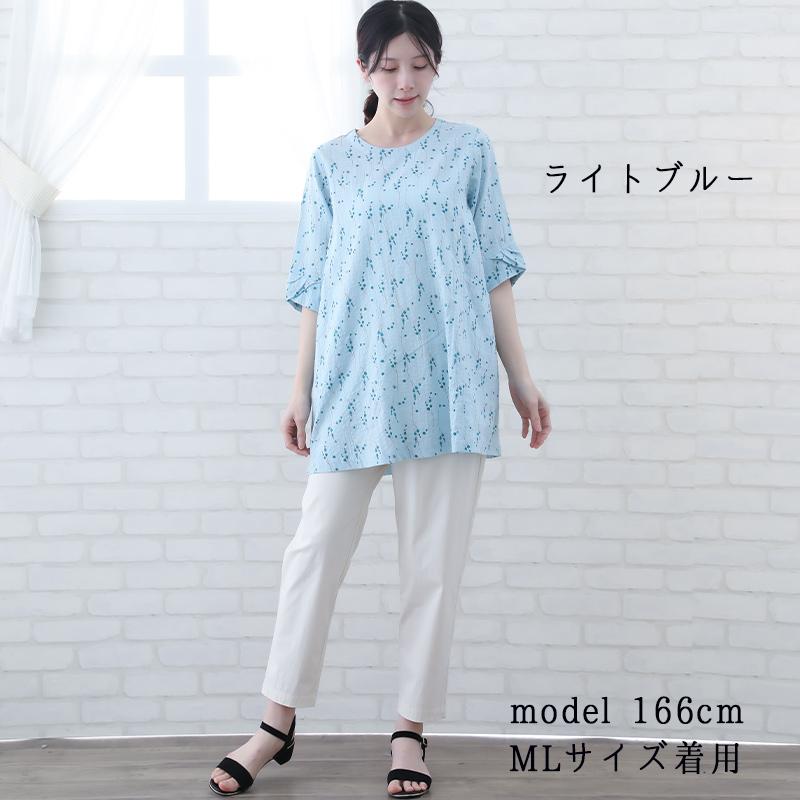 indigo 大きいサイズ チュニック レディース 5分袖 春 夏 40代 50代