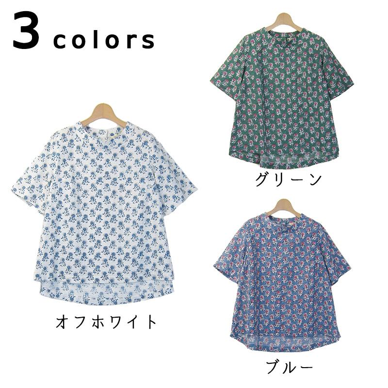 indigo ブラウス レディース 夏 花柄 バラ 半袖 5分袖 ゆったり 綿