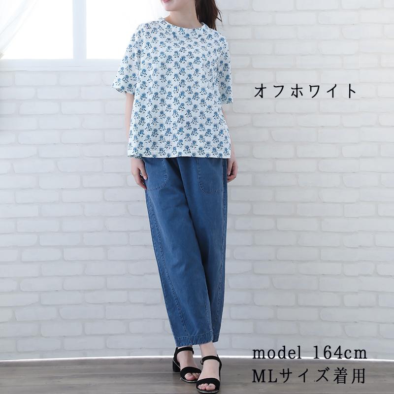 indigo ブラウス レディース 夏 花柄 バラ 半袖 5分袖 ゆったり 綿 