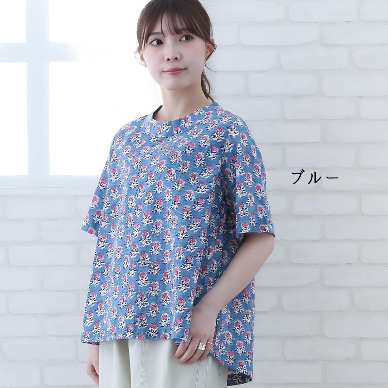 indigo ブラウス レディース 夏 花柄 バラ 半袖 5分袖 ゆったり 綿