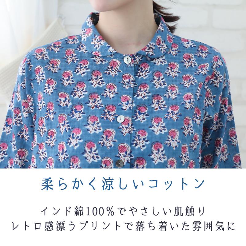 indigo ブラウス レディース 七分袖 40代 50代 春 夏 花柄 ゆったり