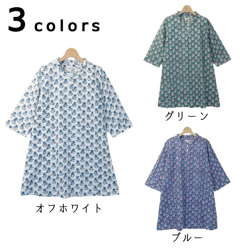 チュニック 50代 60代 レディース 春 夏 花柄 大人 かわいい 7分袖 Aライン インド綿 コットン トップス ミセス indigo インディゴ プレゼント ギフトの画像
