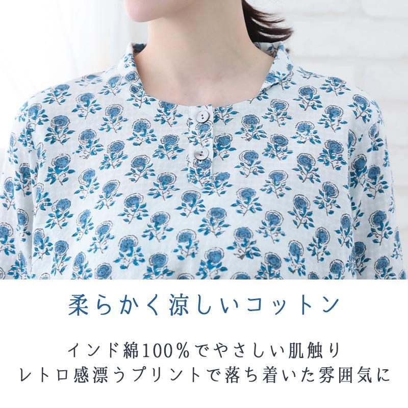 チュニック 50代 60代 レディース 春 夏 花柄 大人 かわいい 7分袖 Aライン インド綿 コットン トップス ミセス indigo インディゴ プレゼント ギフトの画像