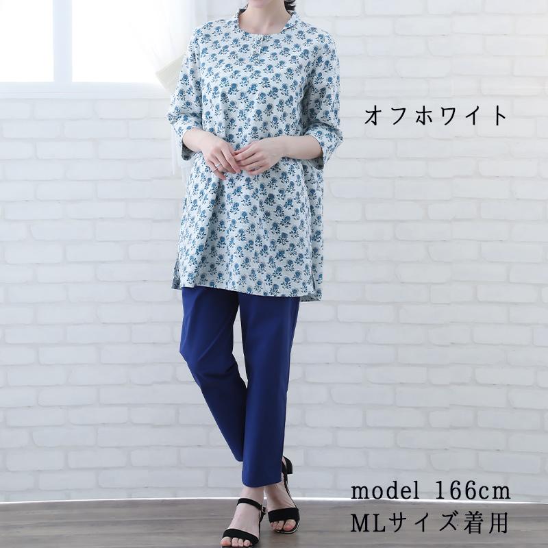 チュニック 50代 60代 レディース 春 夏 花柄 大人 かわいい 7分袖 Aライン インド綿 コットン トップス ミセス indigo インディゴ プレゼント ギフトの画像