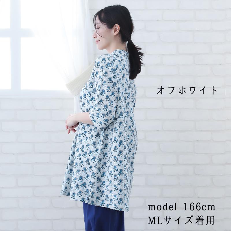 チュニック 50代 60代 レディース 春 夏 花柄 大人 かわいい 7分袖 Aライン インド綿 コットン トップス ミセス indigo インディゴ プレゼント ギフトの画像