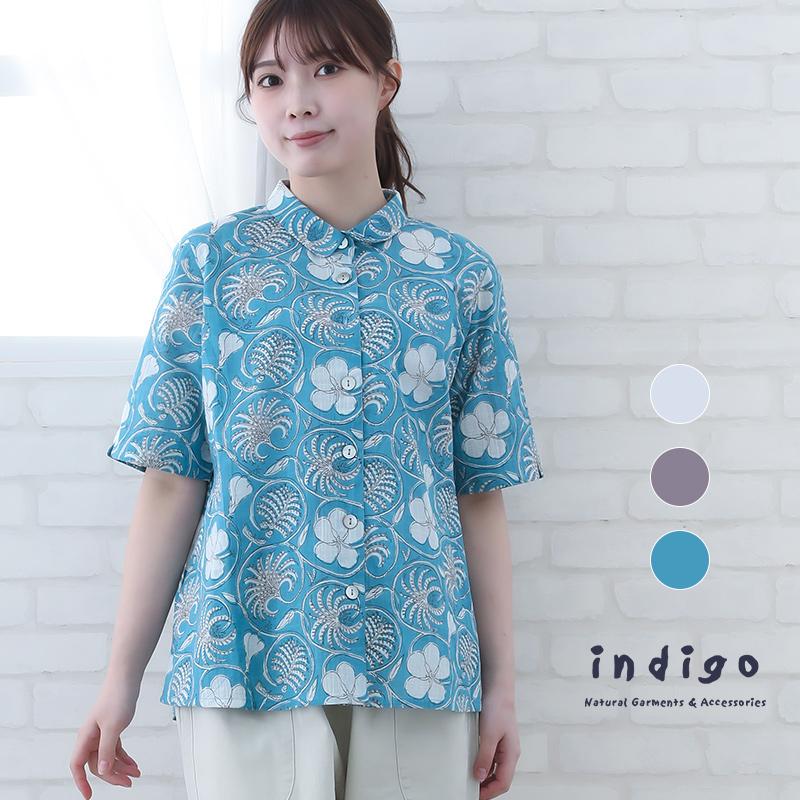 indigo ブラウス レディース 40代 50代 夏 5分袖 花柄 ゆったり インド