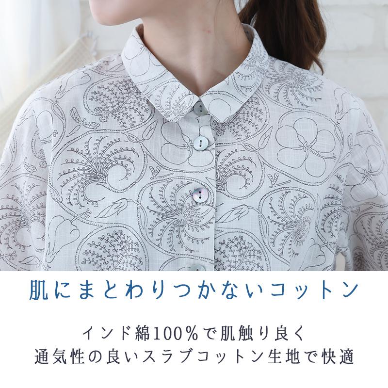 indigo ブラウス レディース 40代 50代 夏 5分袖 花柄 ゆったり インド