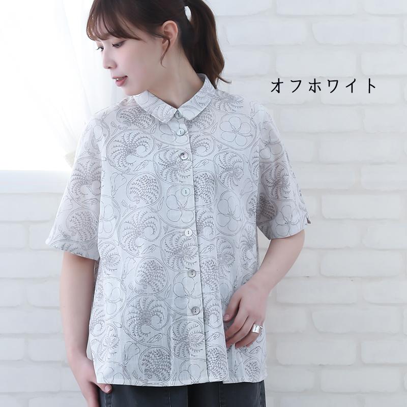 indigo ブラウス レディース 40代 50代 夏 5分袖 花柄 ゆったり インド