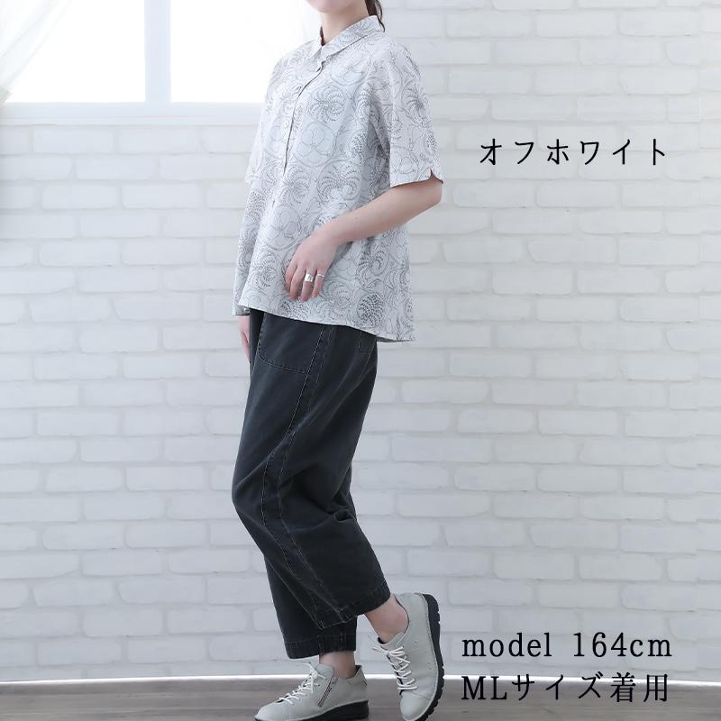 indigo ブラウス レディース 40代 50代 夏 5分袖 花柄 ゆったり インド