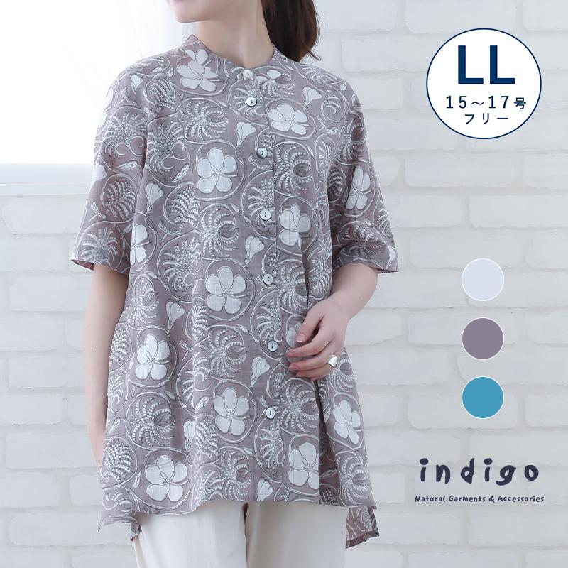 indigo 大きいサイズ チュニック レディース 夏 40代 50代 Aライン