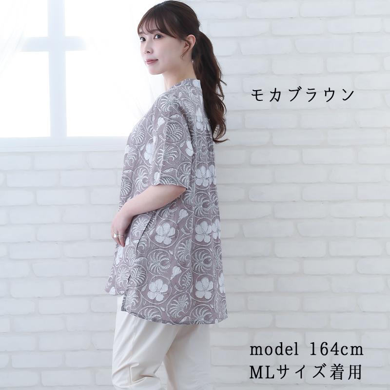 indigo 大きいサイズ チュニック レディース 夏 40代 50代 Aライン