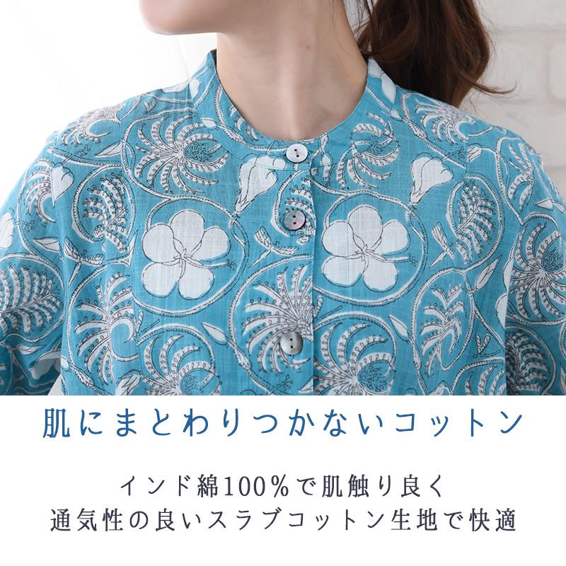 indigo 大きいサイズ チュニック レディース 夏 40代 50代 Aライン
