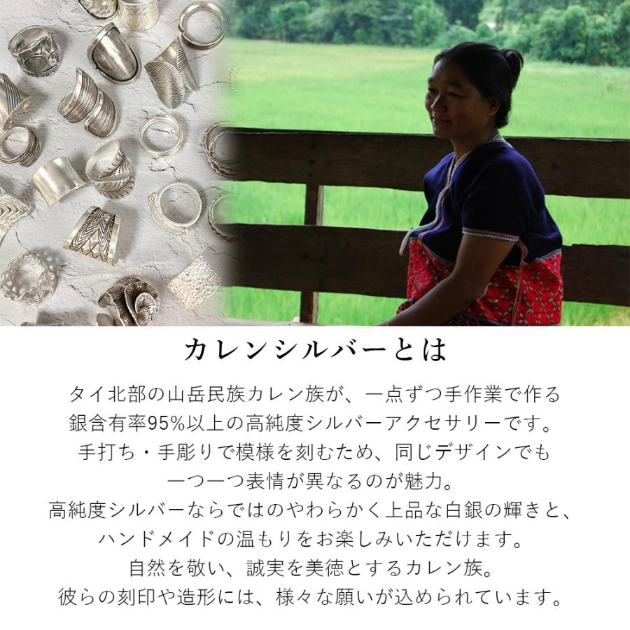 ansil（アンシル） カレンシルバー バングル レディース シルバー950
