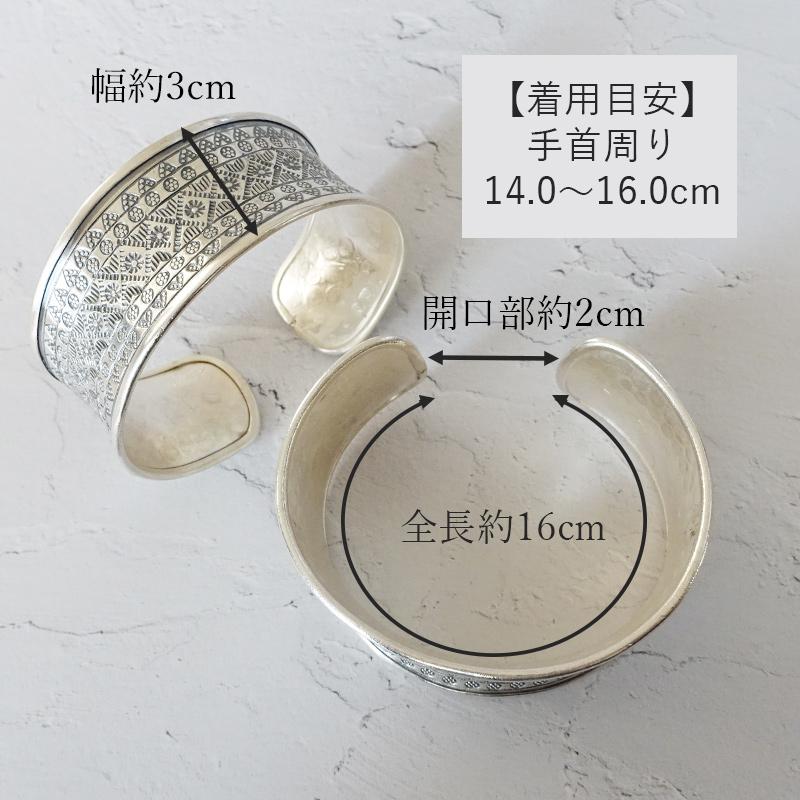 ansil（アンシル） カレンシルバー バングル レディース シルバー950