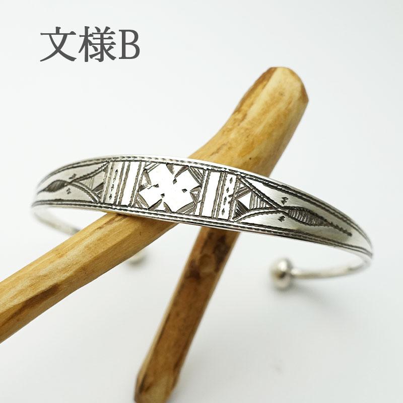 ansil（アンシル） トゥアレグ バングル シルバー ブレスレット