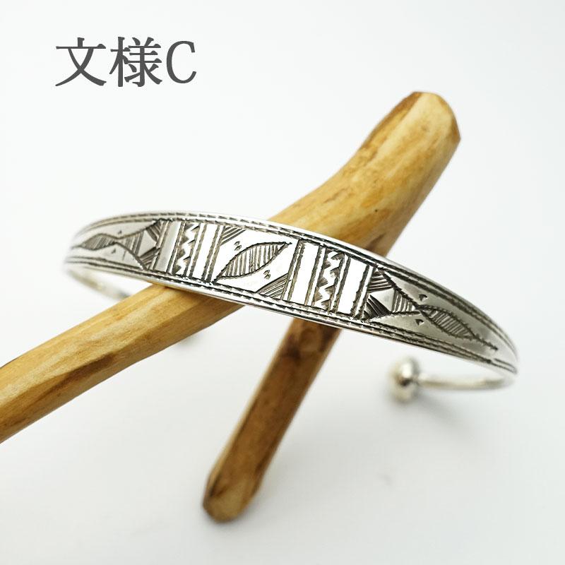 ansil トゥアレグ バングル シルバー ブレスレット レディース