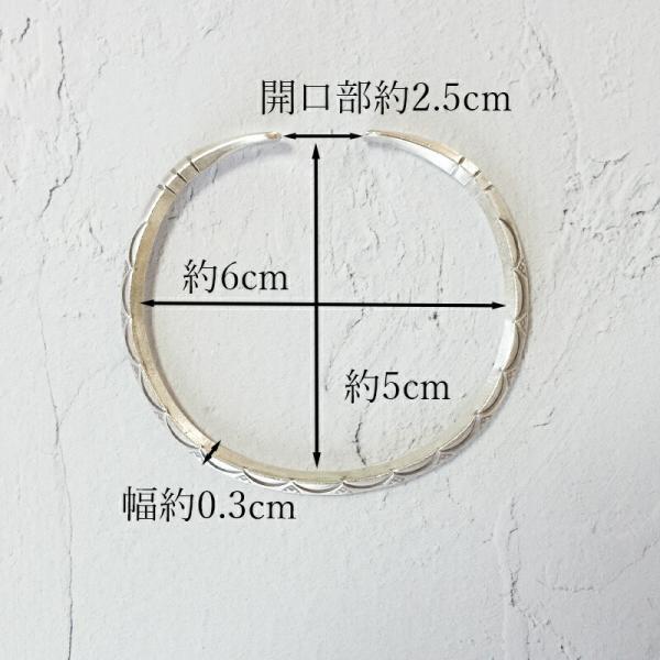 ansil カレンシルバー バングル レディース シルバー925 ansil カレンシルバー バングル レディース シルバー925