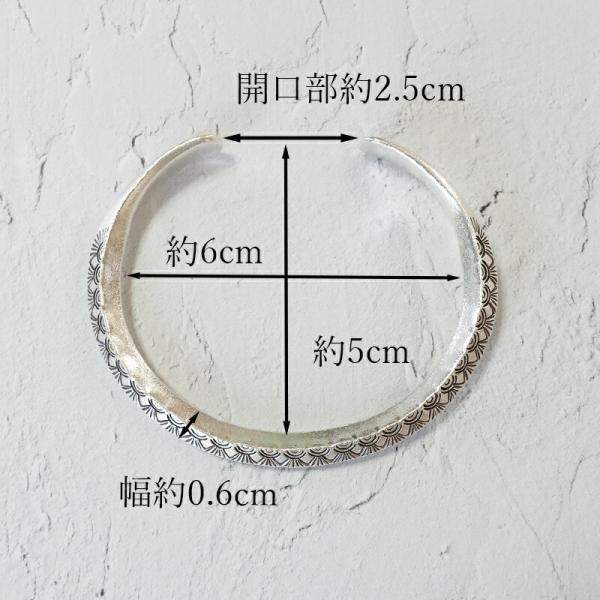 ansil カレンシルバー バングル レディース シルバー925 ansil カレンシルバー バングル レディース シルバー925