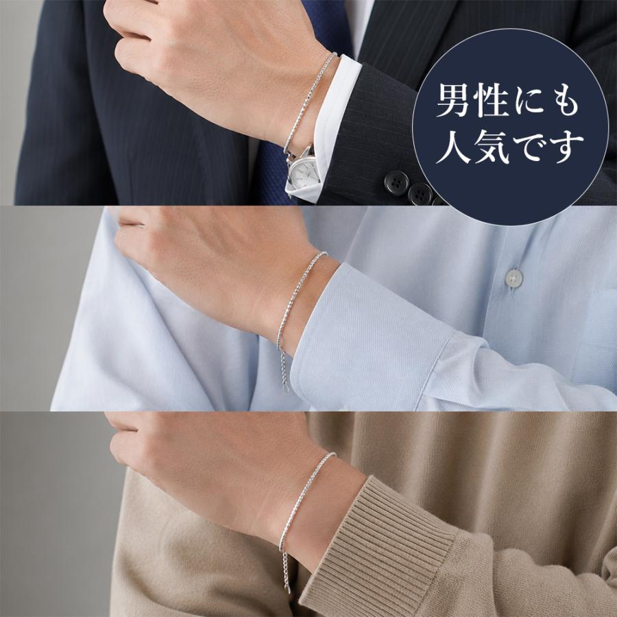 ansil（アンシル） カレンシルバー ブレスレット レディース メンズ