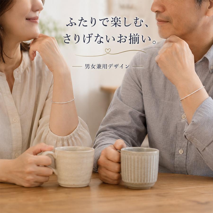 ansil（アンシル） カレンシルバー ブレスレット レディース メンズ