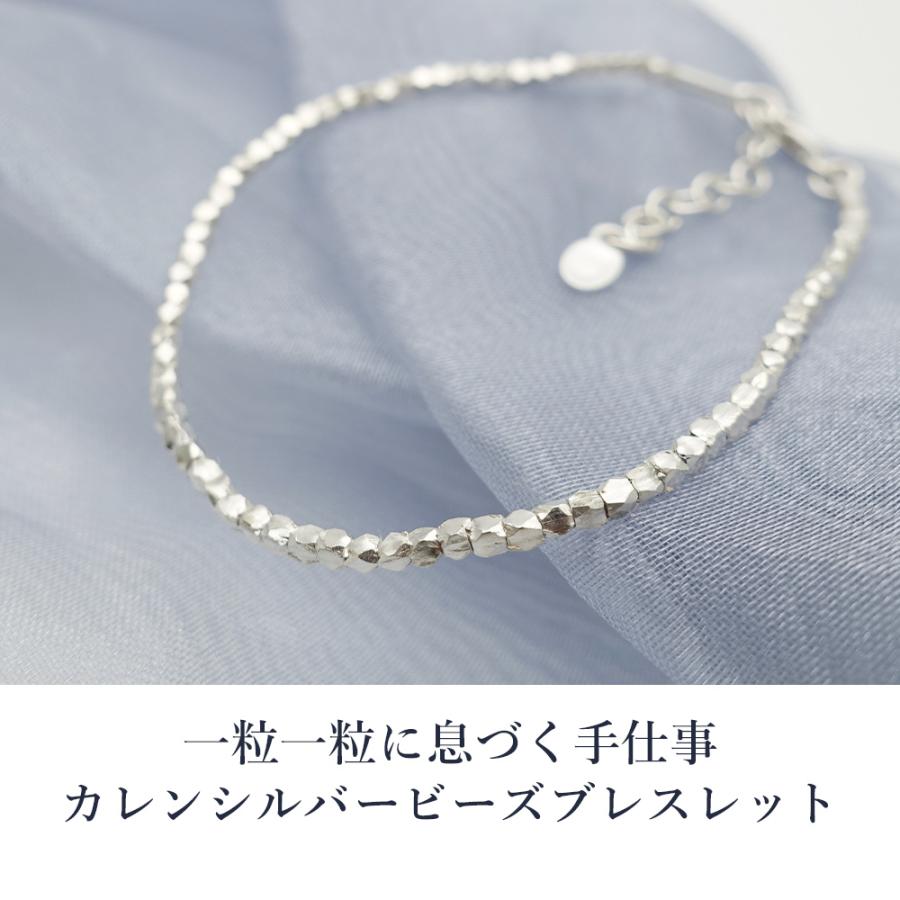 ansil（アンシル） カレンシルバー ブレスレット レディース メンズ