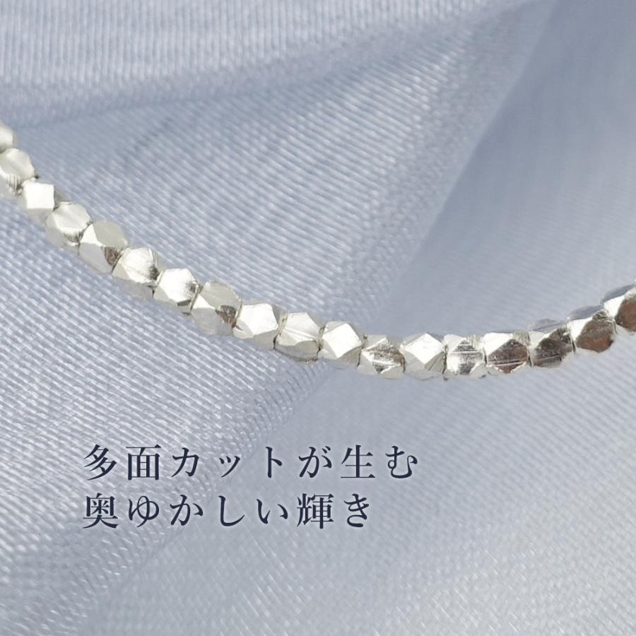 ansil（アンシル） カレンシルバー ブレスレット レディース メンズ