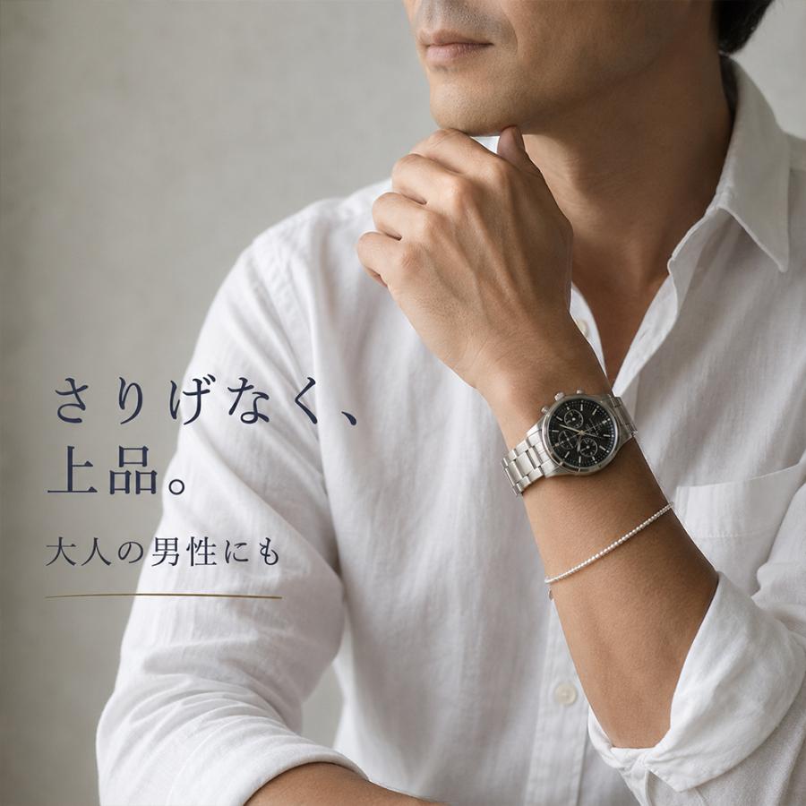 ansil（アンシル） カレンシルバー ブレスレット レディース メンズ