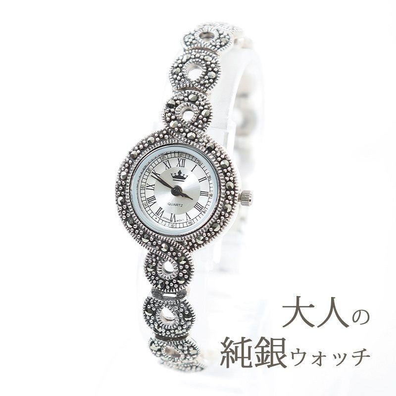 腕時計 レディース 40代 アンティーク調ひねりバンドブレスレットウォッチ ジュエリー Silver925 マーカサイト Sbw 14 シルバージュエリー アンシル 通販 Yahoo ショッピング