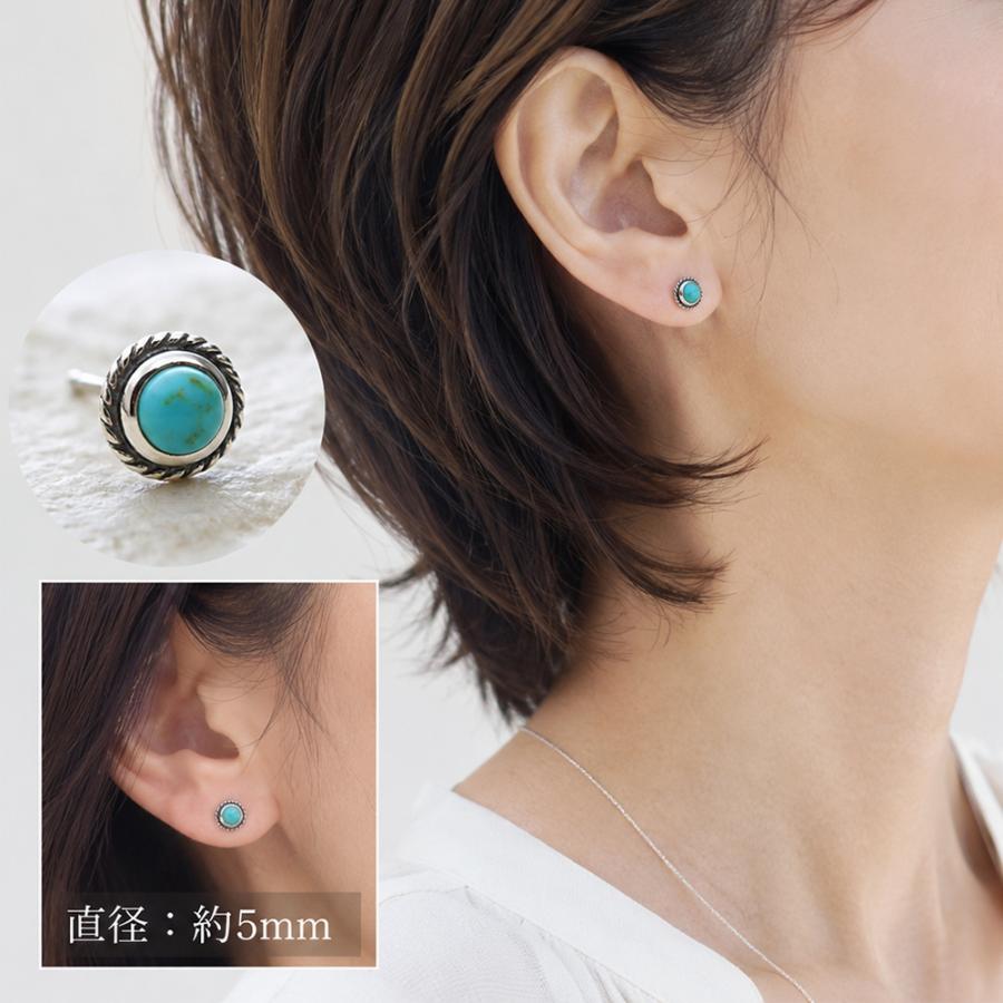 ansil（アンシル） ターコイズ ピアス アレルギー対応 シルバー925 5mm
