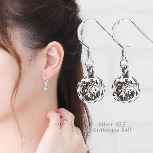 春夏 揺れる水色系花びらピアス