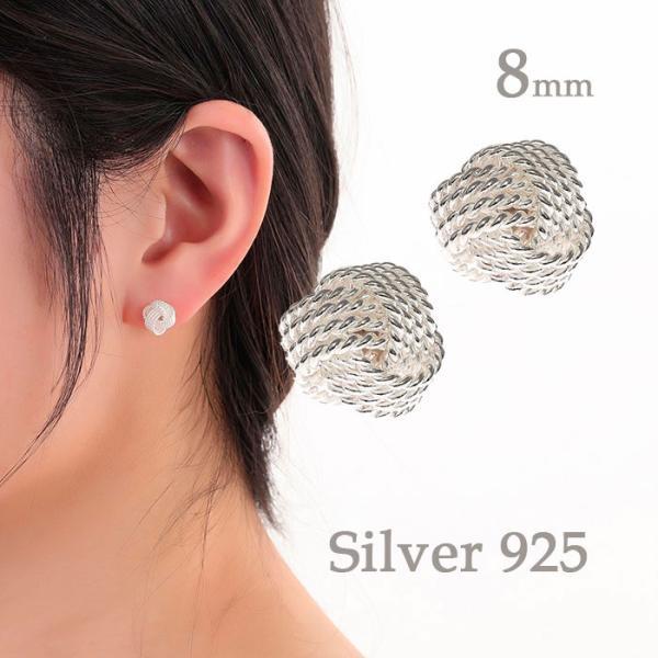 ピアス レディース 8mmツイストボール網玉 シルバー925 金属アレルギー対応ニッケルフリー アクセサリー ジュエリー クリスマス プレゼント Sp 1110s シルバージュエリー アンシル 通販 Yahoo ショッピング